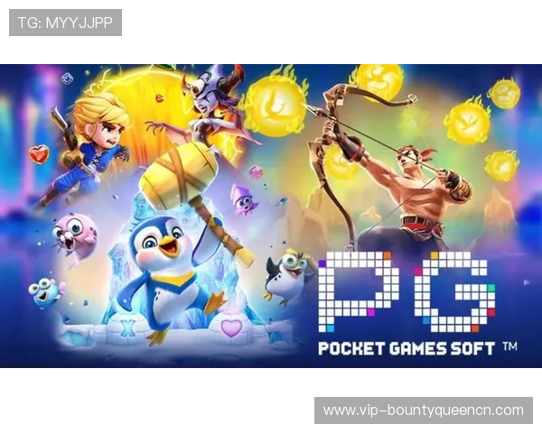 PG电子手机娱乐安全可靠，保障玩家资金与个人信息安全的最佳游戏平台推荐