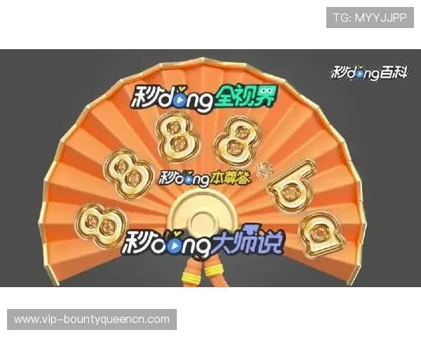 PG麻将线上开户官网安全可靠，快速注册体验高品质游戏乐趣