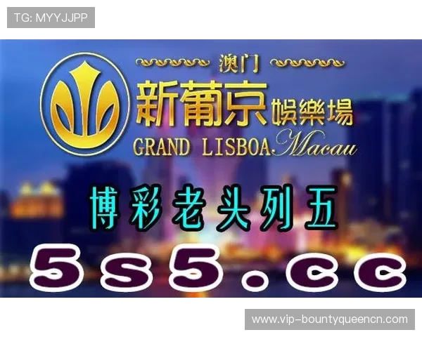 豪门pg娱乐带你体验顶级线上博彩娱乐的全新享受与安全保障