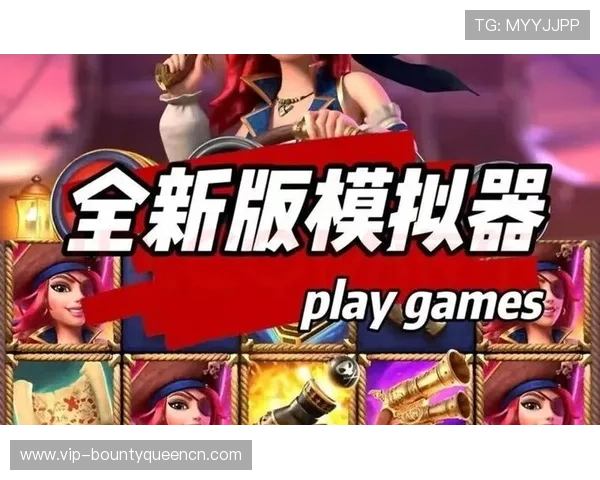探索PG娱乐电子免费试玩网页轻松上手多样游戏内容全面介绍