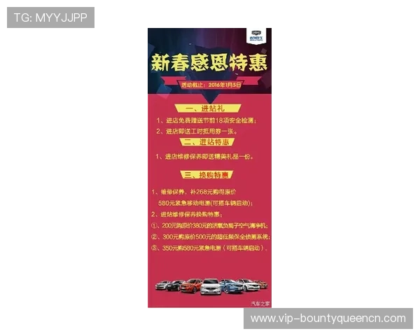 金沙pg游戏官网官方平台全面介绍，提供最新游戏资讯与优惠活动