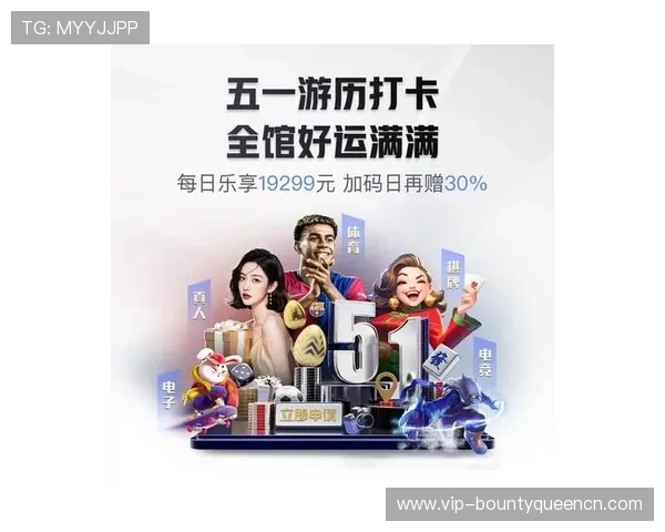 PG游戏库最新版本全面更新，海量优质游戏任你畅玩体验升级