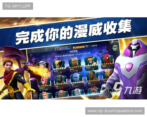 PG问鼎下载官网支持多平台，详细介绍下载安装步骤与常见问题解决方案